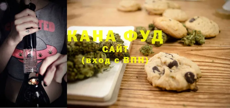 Cannafood марихуана  Рыльск 