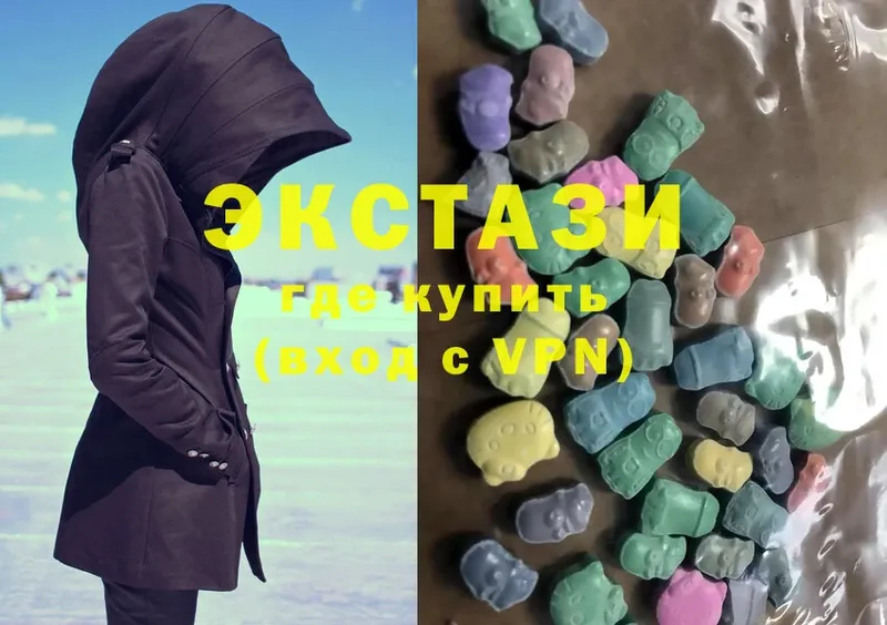 OMG зеркало  Рыльск  Ecstasy диски  купить  